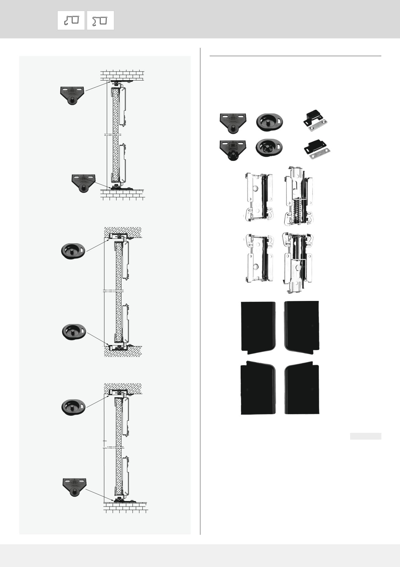 Аристо схема сборки дверей
